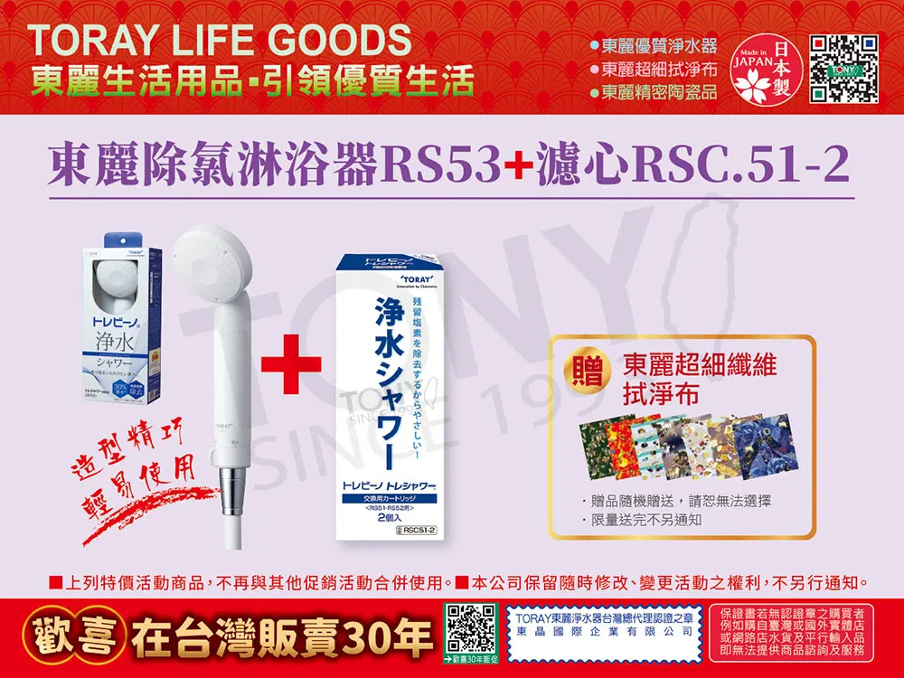 【22入】日本原裝 AGF 贅沢珈啡店 咖啡拿鐵 贅沢咖啡店 2022最新款 沖泡飲品 咖啡粉 牛奶 牛奶拿鐵 歷史價格詳細信息
