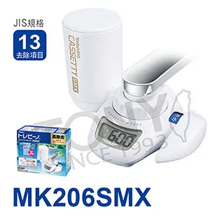 【TORAY 東麗】龍頭式淨水器 MK307X 歷史價格詳細信息