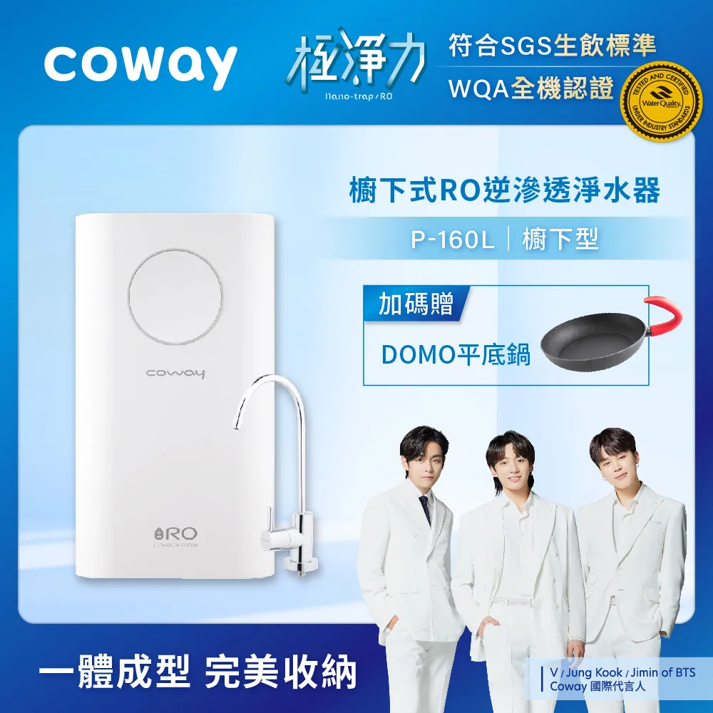 ro一腳蹬樂福鞋低幫透氣休閒情侶鞋ro男鞋女真皮厚底套腳懶人鞋潮 歷史價格詳細信息