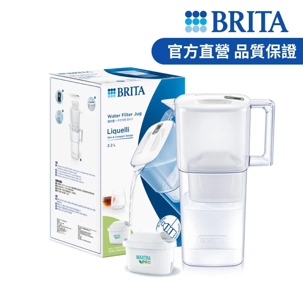 【德國BRITA官方】MAXTRA PRO去水垢專家濾芯9入+隨身濾水瓶(乾燥玫瑰) 歷史價格詳細信息