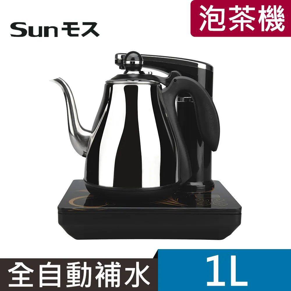 SUNCOS 咒術回戰禪院真希cos假髮還原夾子馬尾款假毛分體式 歷史價格詳細信息