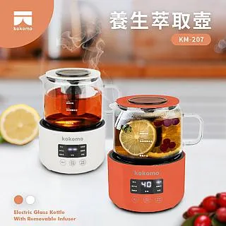 KOKOMO 便攜美型卡式爐KM-205 (附專用收納硬盒) 歷史價格詳細信息