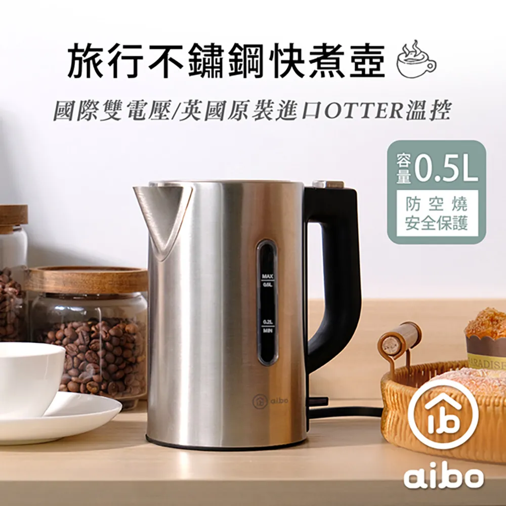 aibo 電壓/電流顯示 3合1帶線快速充電傳輸器(含切換鍵) 5V/9V/12V  快充器 電壓電流 【現貨】 歷史價格詳細信息