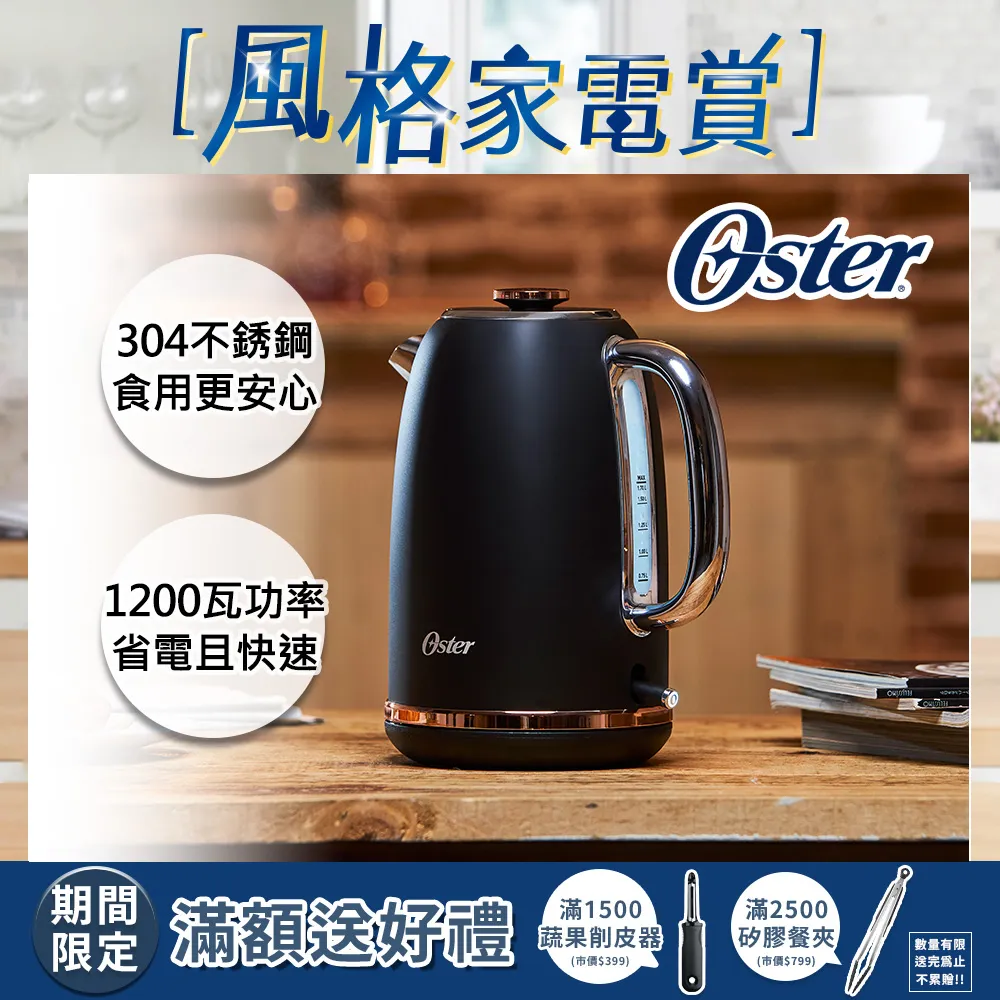 美國紐約都會風rag&bone駝色經典長大衣外套 超級修身顯瘦 歷史價格詳細信息