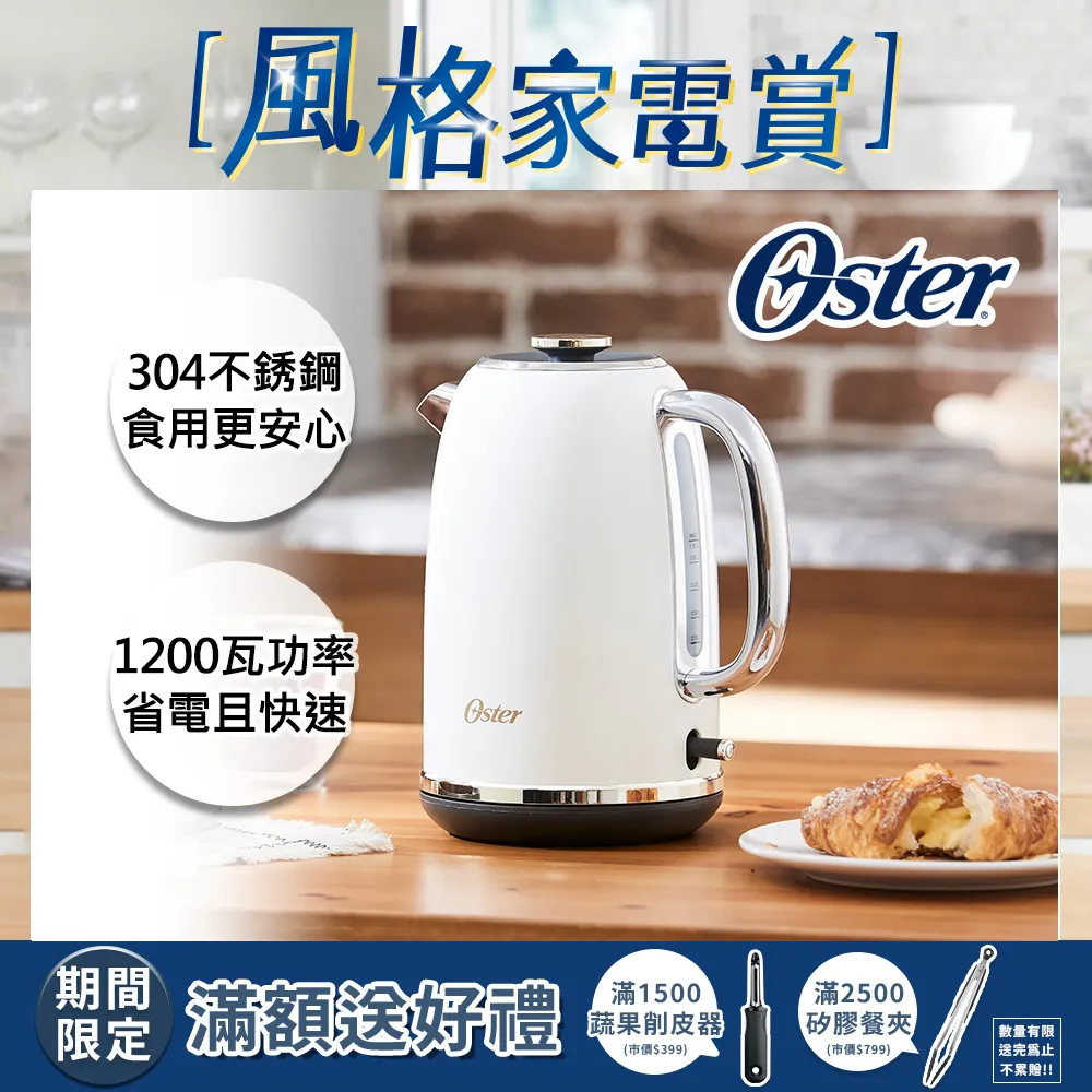 美國舊金山創意立體吉他留言貼創意旅游紀念彩繪藝術品磁力冰箱貼 歷史價格詳細信息