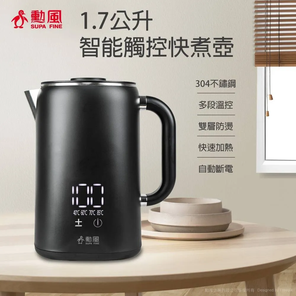 勳17--明治21年 日本赤十字章---女用.少見 歷史價格詳細信息