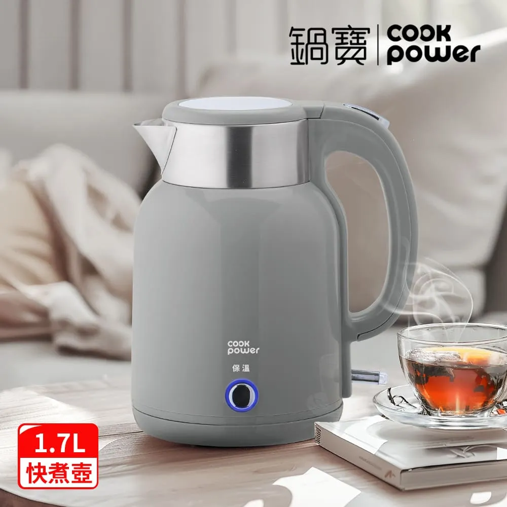 【鍋寶】 #304保溫壺-2.0 VH-2010 歷史價格詳細信息