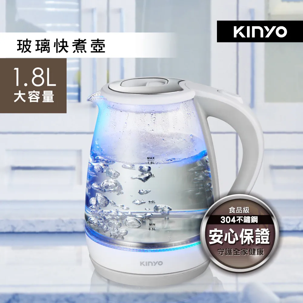 【KINYO】1.8L輕巧型省電除濕機(DHM-3450)輕巧/安靜/采光 歷史價格詳細信息