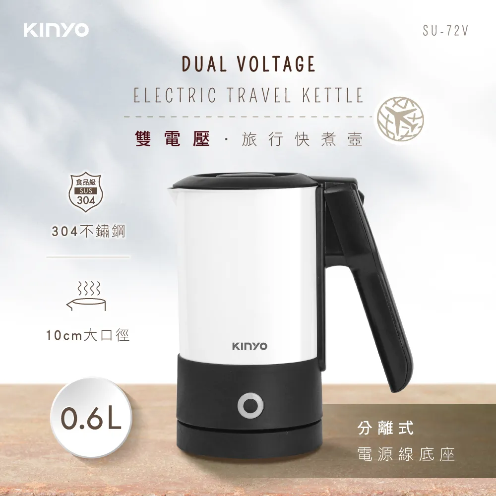 【KINYO】雙電壓800W折疊負離子吹風機KH-111(兩色可選) 歷史價格詳細信息