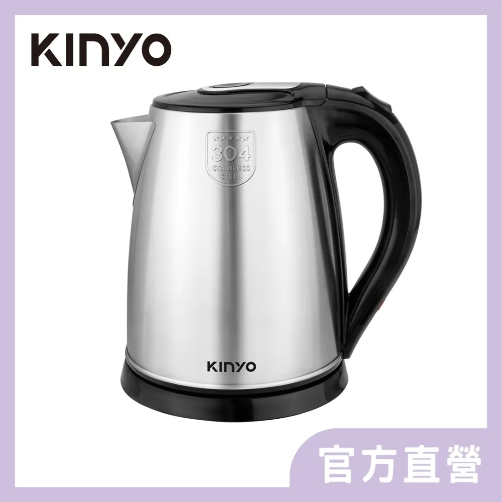 【KINYO】1.5L多功能電火鍋/料理鍋/美食鍋(BP-075)湯鍋+平底煎烤盤 歷史價格詳細信息