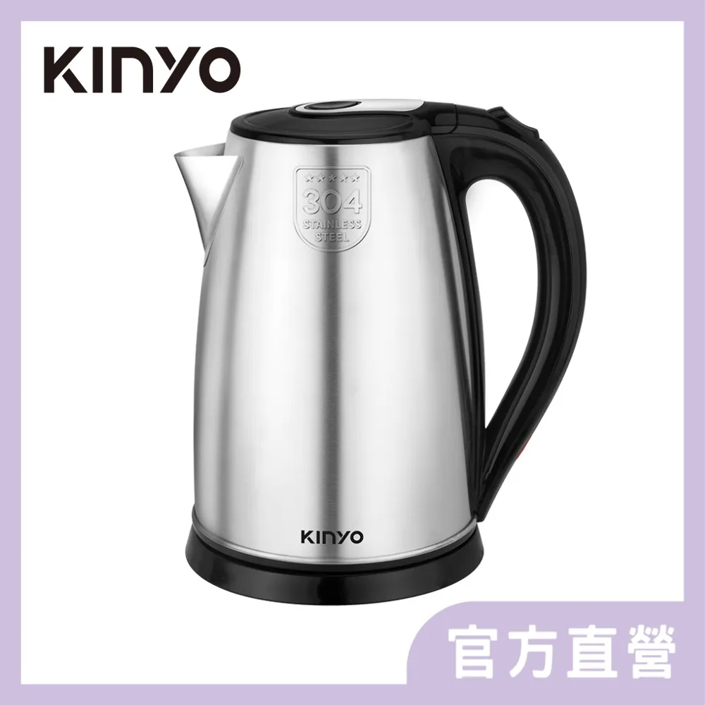 【KINYO】鋼化玻璃電子體重計 液晶螢幕體重機 日系甜美造型 歷史價格詳細信息