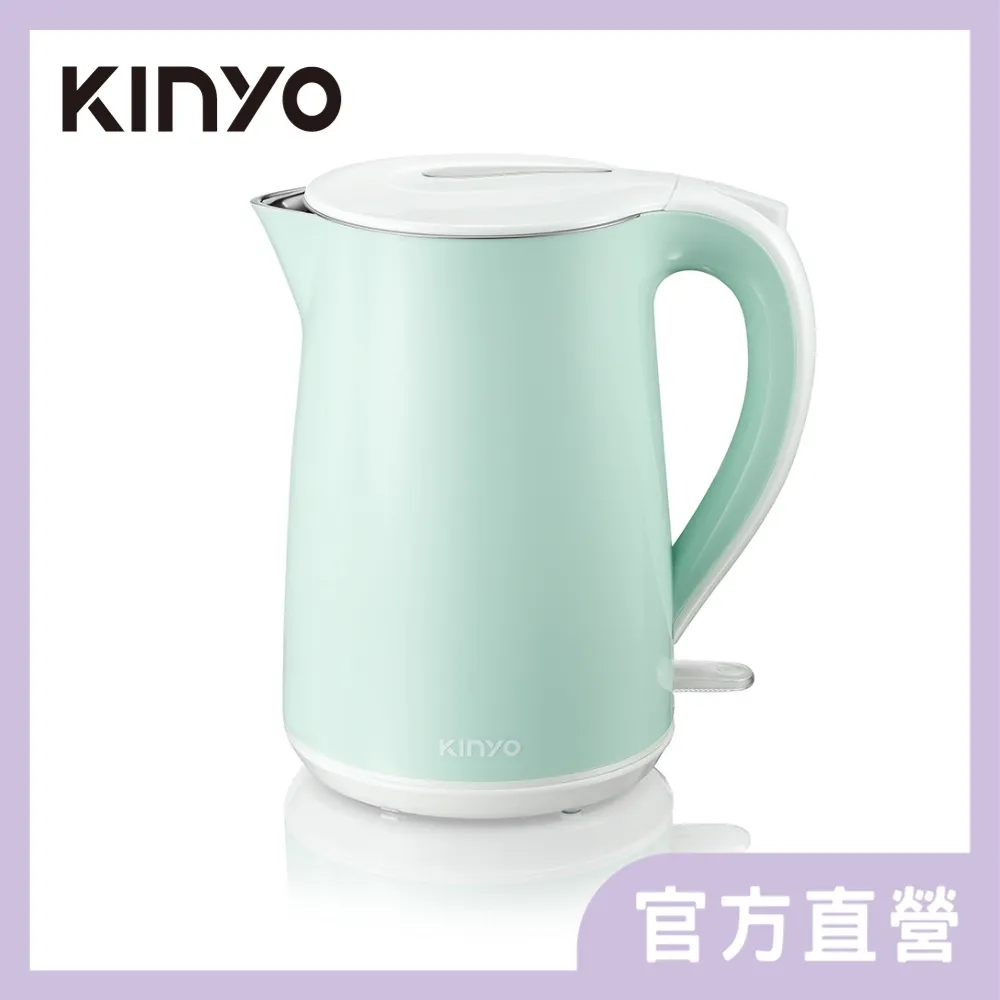 KINYO 1.8L雙層亮面快煮壺 KIHP-1166 歷史價格詳細信息