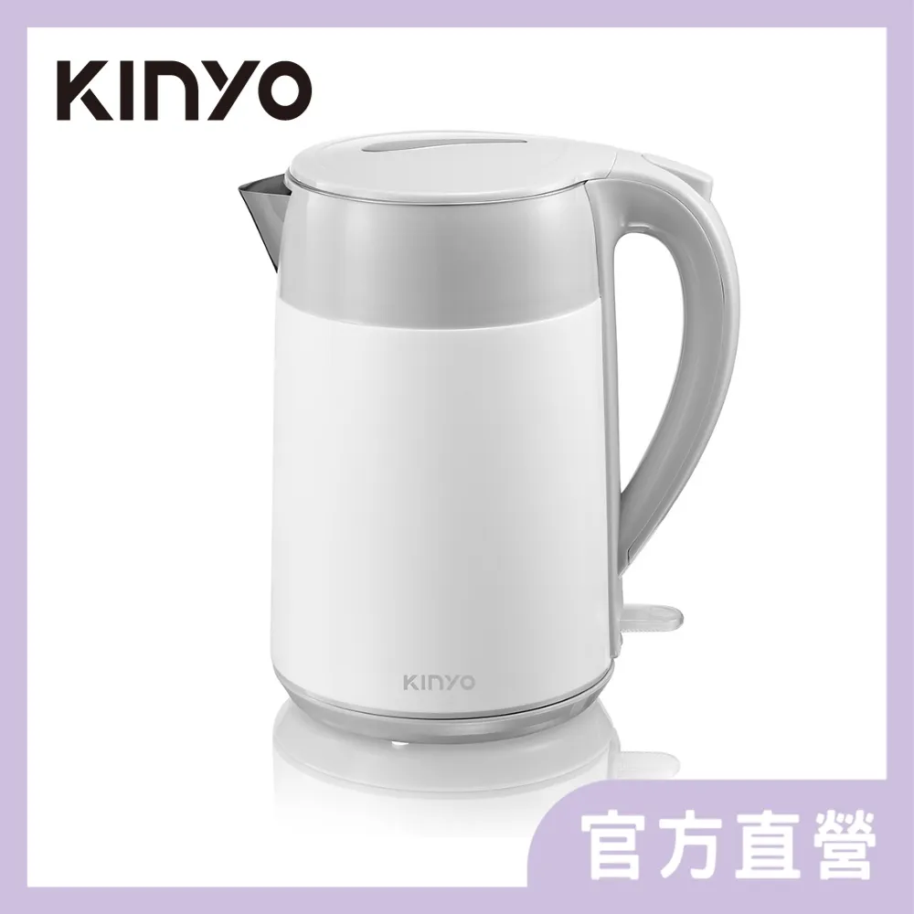 【KINYO】2.2L智慧IH琺瑯鑄鐵電子鍋/壓力鍋/萬用鍋(PCO-2700)11種炊煮模式 歷史價格詳細信息