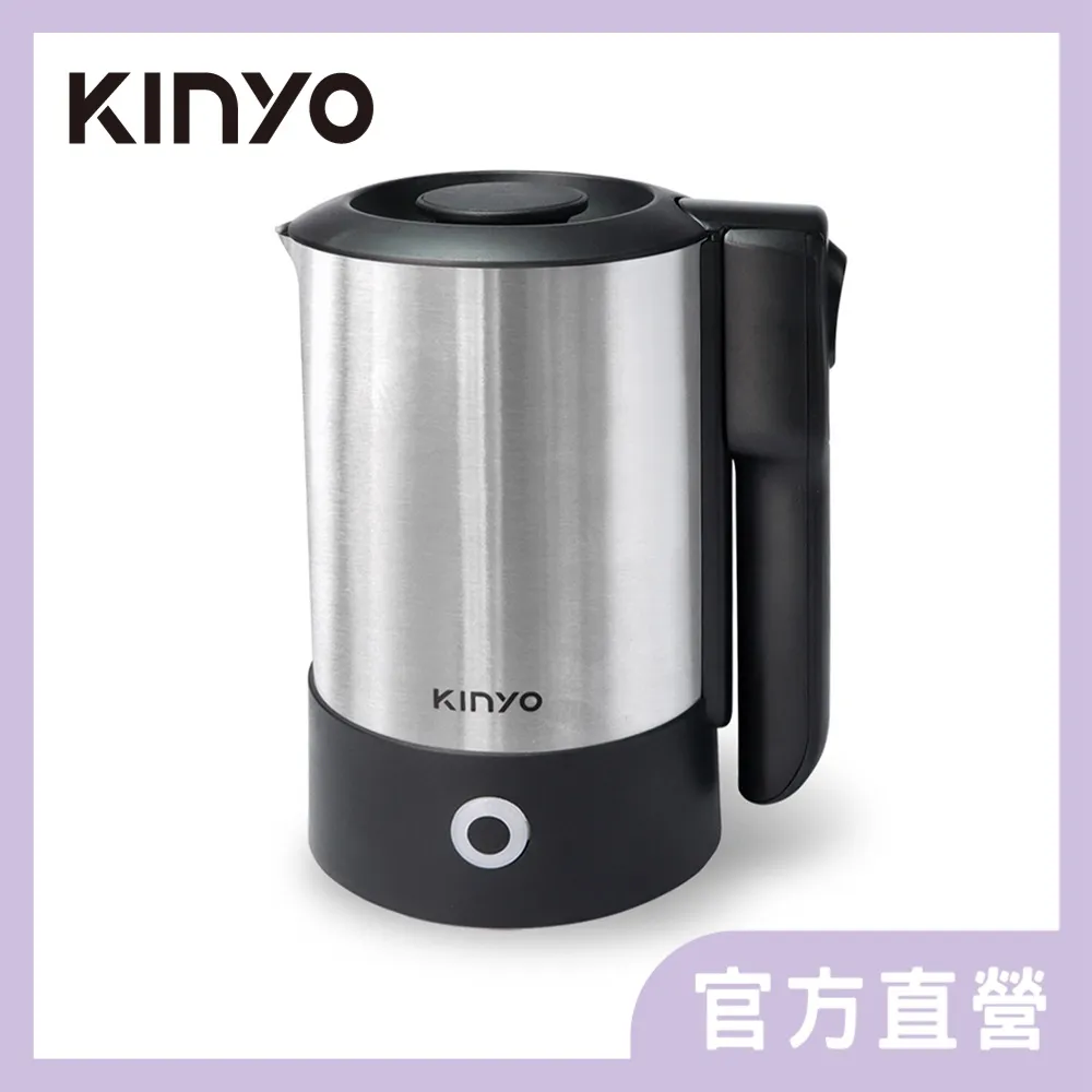 KINYO 雙電壓旅行快煮壼AS-HP70 歷史價格詳細信息