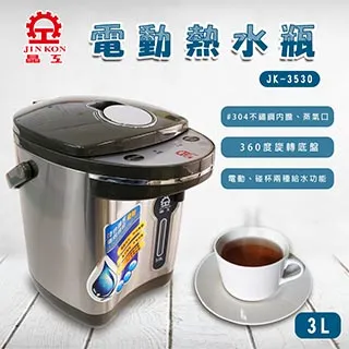 晶工 JK-3530 電動 3L 熱水瓶 歷史價格詳細信息