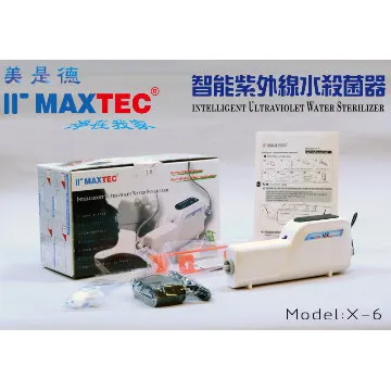Maxtea美詩泡泡奶茶25g*30【愛買】 歷史價格詳細信息