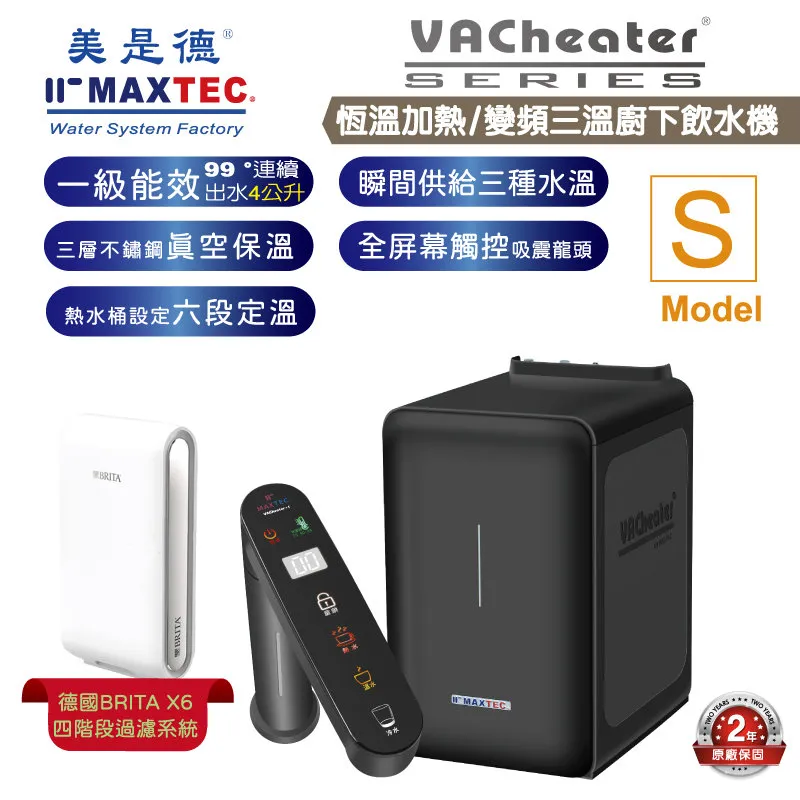 飲水是健康之本知識問答(第二版) 崔玉川.崔曉波 編 劉婷.張瑋 副編 2021-2 化學工業出版社 歷史價格詳細信息