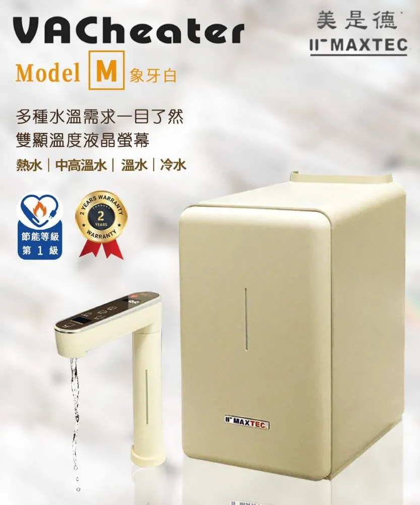 飲水是健康之本知識問答(第二版) 崔玉川.崔曉波 編 劉婷.張瑋 副編 2021-2 化學工業出版社 歷史價格詳細信息