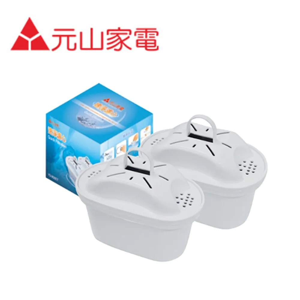 元山YS-826DW專用速淨濾心(二入包裝) YS-9826CT 歷史價格詳細信息