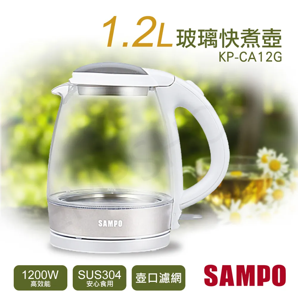 【聲寶SAMPO】1.0L日式蒸煮美食鍋 KQ-YA10D 歷史價格詳細信息