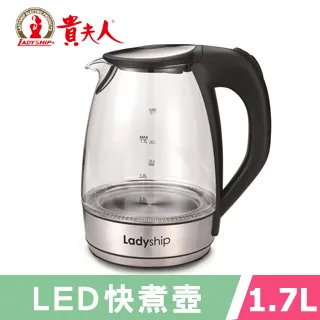 貴夫人1.5L智慧變頻燉煮壺(含燉盅) KM-700 歷史價格詳細信息