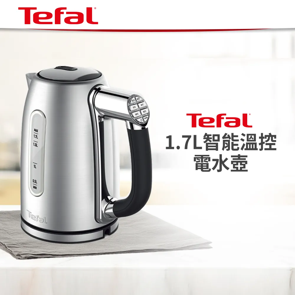 【Teful】7件組 食品級矽膠廚具 不粘鍋耐高溫矽膠鍋鏟 烘焙料理矽膠刮刀(油刷 料理夾 打蛋器 漏勺 煎鏟) 歷史價格詳細信息