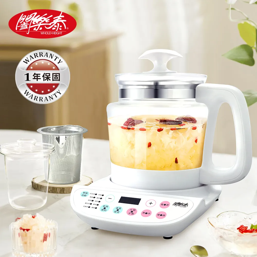 【泰山】養生珍饌紫米薏仁粥255g 24入/箱 歷史價格詳細信息