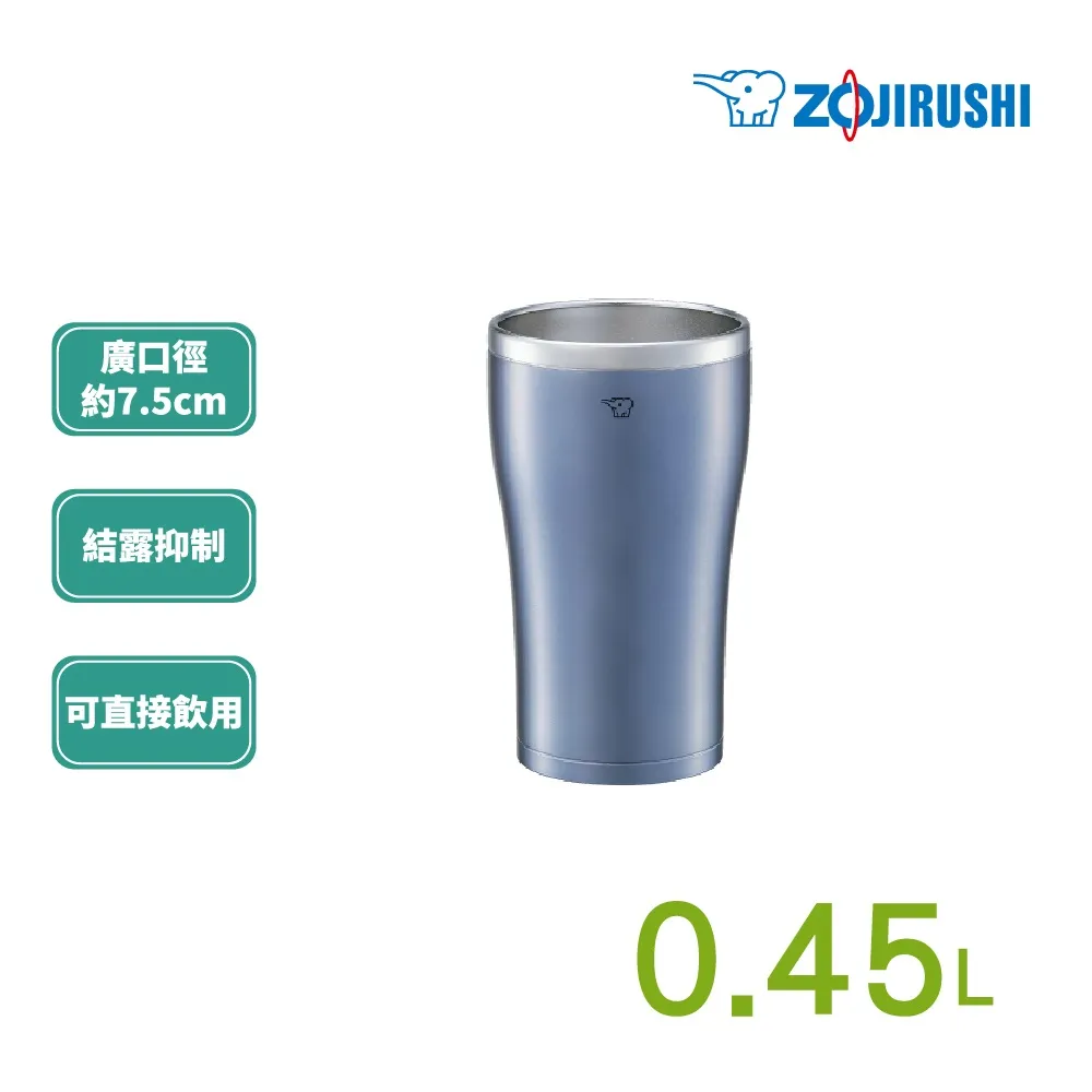 象印*0.45L*不鏽鋼真空保溫杯(SX-FSE45)-粉紅色(PV)(內附中文標示) 歷史價格詳細信息
