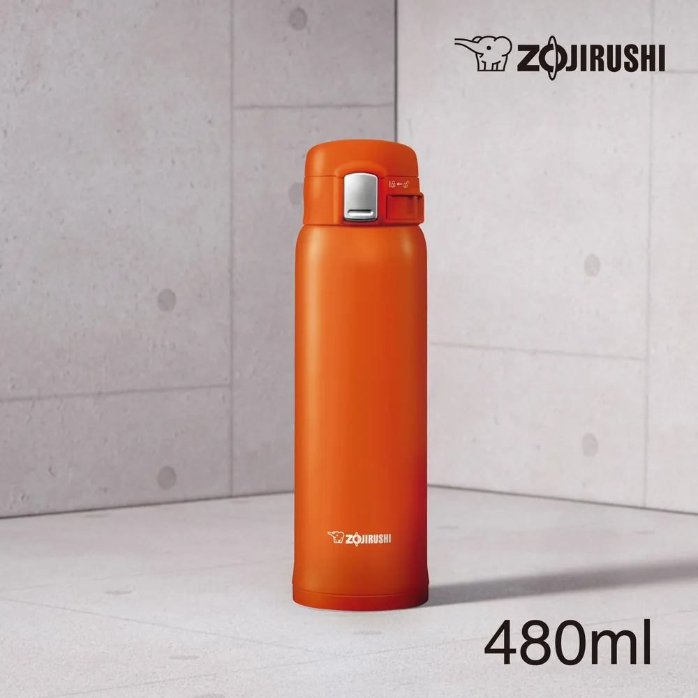 象印*0.35L*不銹鋼真空保温/保冷瓶(SV-GR35)-藍色(AA)-(內附中文標示) 歷史價格詳細信息