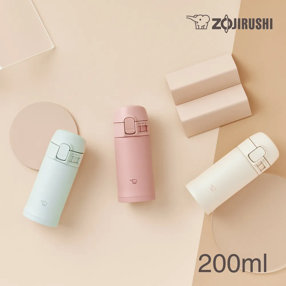 象印超迷你電子鍋1人家用小型智能多功能2升1一2人煮粥寶寶學 歷史價格詳細信息