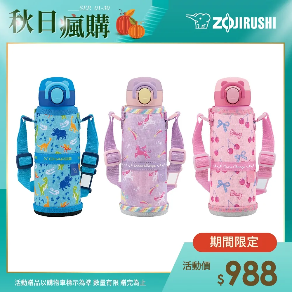 【SM鎖】不銹鋼平板圓孔貞操鎖貞潔器陰莖籠子平頭短款迷你男用外出佩戴用 歷史價格詳細信息