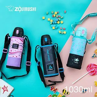 象印 童用不鏽鋼保溫瓶600CC(兩款可選)(SC-MC60-PZ)[大買家] 歷史價格詳細信息