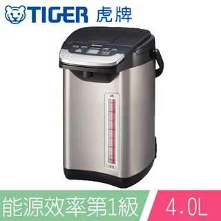 【TIGER虎牌】VE節能省電電動&氣壓式3.0L真空熱水瓶(PIG-A30R-KX) 歷史價格詳細信息