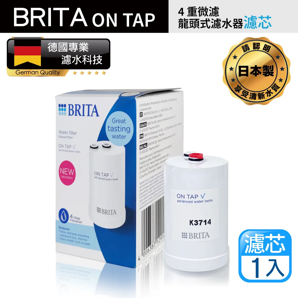Brita 新款濾水壺 Brita Large 10 Cup Grand Water Pitcher Filter 歷史價格詳細信息