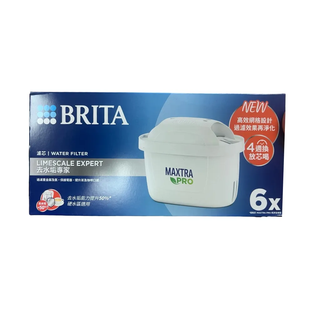 【BRITA】MAXTRA PRO濾芯去水垢專家(公司貨) 價格比較,價格查詢,歷史價格詳細信息