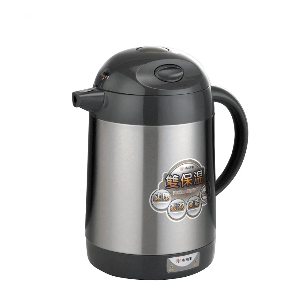 【尚朋堂】1.5L 迷你快速保溫防燙快煮壺(SSP-1522) 歷史價格詳細信息
