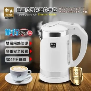 松井流 防雷萬國旅遊轉接插座 ECC-168 歷史價格詳細信息