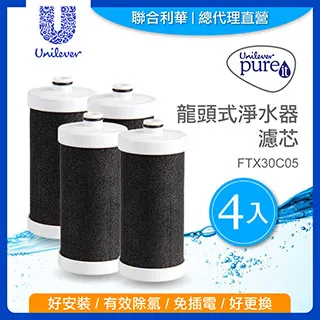 Unilever Pureit PX3070即凈濾水壺3.5L(內含1入濾芯) 歷史價格詳細信息