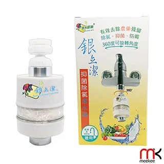 meekee 電子飛鏢機/標靶機 (B06E加強版) 歷史價格詳細信息