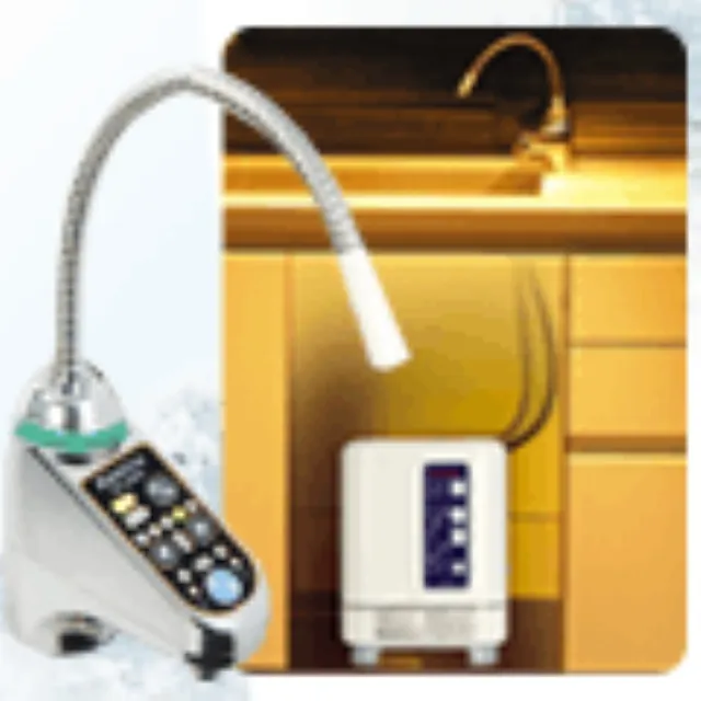 KOMIZU 三波能量電解水機 SPS-3300 (福利品) 歷史價格詳細信息