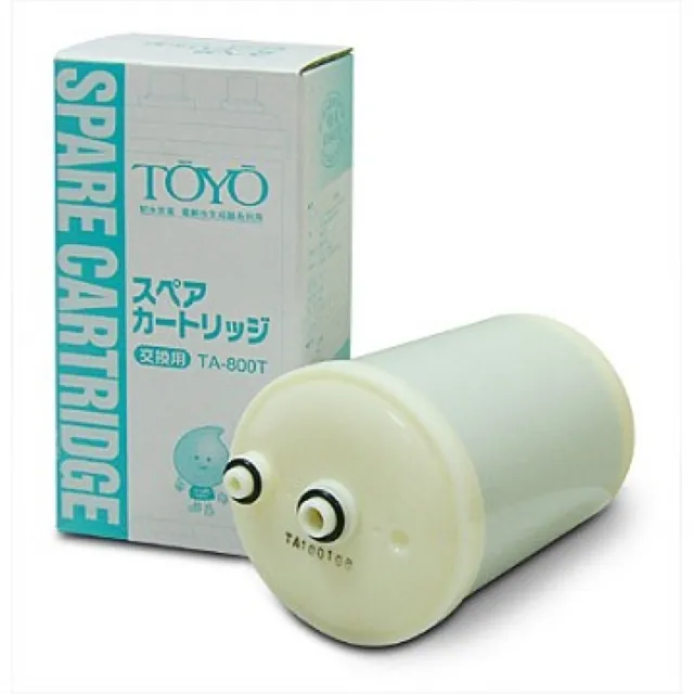 TOYO電火布/電器膠帶/絕緣膠帶/PVC膠帶/電線膠布1.7cm(個)｜ASTool 亞仕托 歷史價格詳細信息