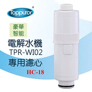 【泰浦樂 Toppuror】水晶能量沐浴器 TPR-SEF05 歷史價格詳細信息