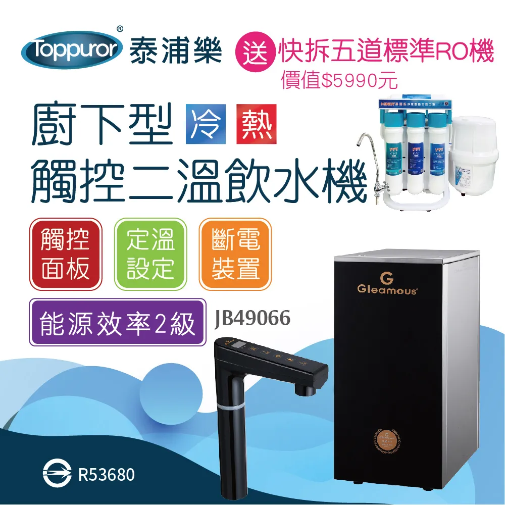 [二手拆機]溫控開關KSD201 118 溫度器 常開 歷史價格詳細信息