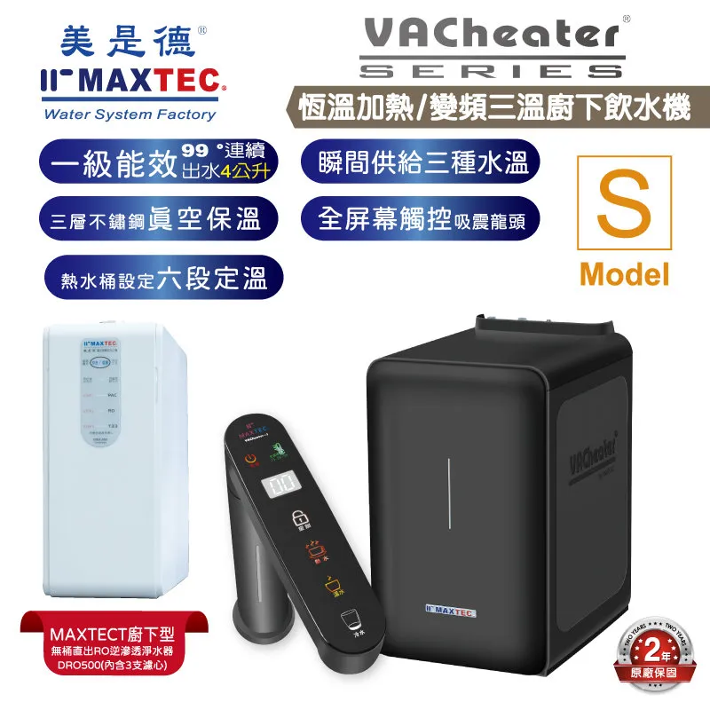 飲水是健康之本知識問答(第二版) 崔玉川.崔曉波 編 劉婷.張瑋 副編 2021-2 化學工業出版社 歷史價格詳細信息