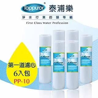 泰昌PP合成紙不乾膠A4噴墨雷射影印紙啞面亮面可移除膠防水防油三防珠光膜背膠紙a4刮不掉撕不爛白色標籤貼紙 歷史價格詳細信息