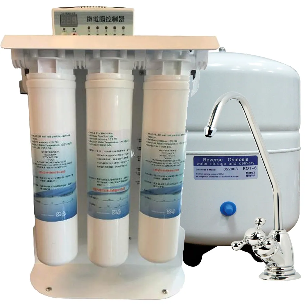 KOMIZU 三波能量電解水機 SPS-3300 (福利品) 歷史價格詳細信息