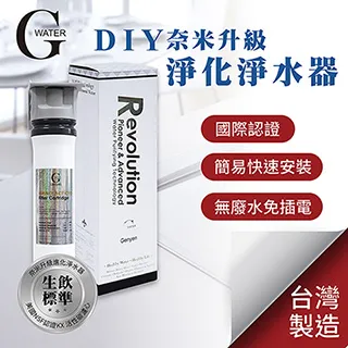 重型簡易方木圓木板材多片鋸圓棒機碳化機斷木鋸履帶模板多片鋸片 歷史價格詳細信息