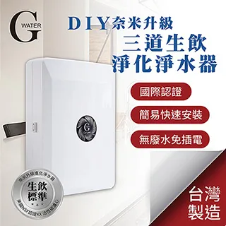 重型簡易方木圓木板材多片鋸圓棒機碳化機斷木鋸履帶模板多片鋸片 歷史價格詳細信息