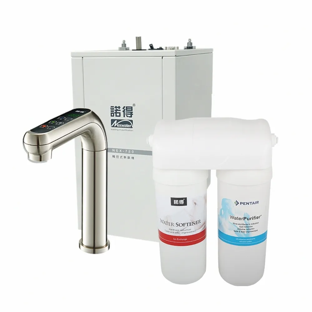 諾得淨水 Refiner Power 全屋軟淨水 一體機 歷史價格詳細信息