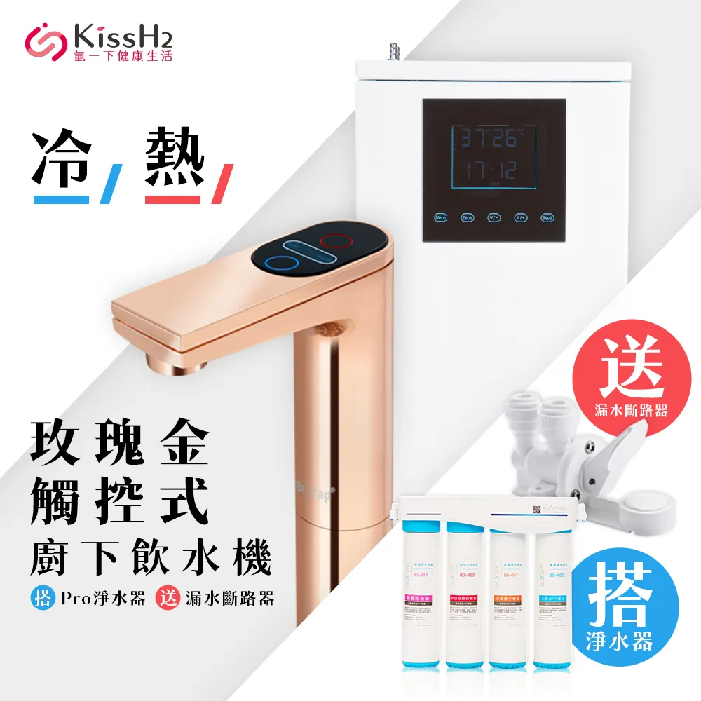 【藍海】一手廚藝勾嬌妻/眾利書店CLbook 歷史價格詳細信息